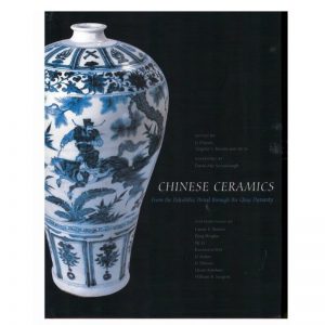 chinese_ceramics